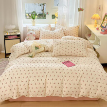 Tabeskly Girls Reversible Floral Flower Bedding king size Double Duvet Cover Sets Bed Zipper Red Yellow 220240cm