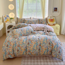 USTIDE Super King Bedding Set - Extra Large Vintage Duvet Cover, Boho Golden Blue Brown Floral Print