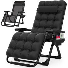Suteck Zero Gravity Chair, Reclining Camping Lounge Chair w/Removable Cushion, Upgraded Lock and Cup Holder