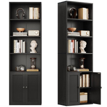 Coleshome 6-Tier Bookcase with Doors and Cabinet, Bookshelf Floor Standing Display Storage Shelf, Bookcases for Home, Office, Living Room, Bedroom