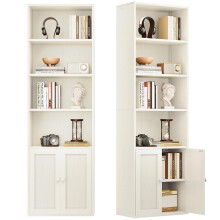Coleshome 6-Tier Bookcase with Doors and Cabinet, Bookshelf Floor Standing Display Storage Shelf, Bookcases for Home, Office, Living Room, Bedroom
