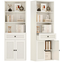 Coleshome 5-Tier Bookcase with Doors and Cabinet, Bookshelf Floor Standing Display Storage Shelf, Tall Bookcase with drawers for Home, Office