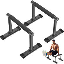 Kipika Parallettes Bars, Wooden Push Up Bars & Dip Bar with Thick Handles, Rock-Free Fitness Equipment for Handstand, L-Sit