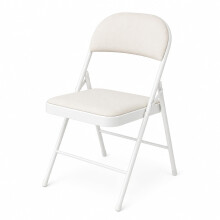 Absolute Deal White Folding Chair Indoor Dining Office Foldable Seat Home