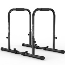Sportsroyals Adjustable Dip Bars, 400kg Heavy Duty Parallel Bars, Stable Dip Station with Dual Safety Lock