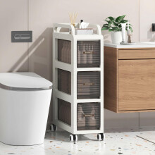 ZHYOCOGY Bathroom Storage with Drawers, 20cm Wide Slim Storage Cabinet with Wheels for Small Spaces