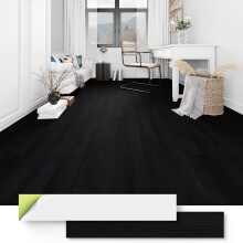 ATOPOSE Peel and Stick Flooring,3.0mm 7 Planks,Nero,0.98 m²
