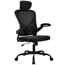 T-THREE.Adjustable headrest office chair, high-back ergonomic computer swivel seat with lumbar support, height adjustment, 360 rotation