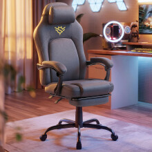 SONGMICS HOME Gaming Chair, Ergonomic Computer Chair with Footrest, Video Game Chair with Headrest, Cotton-Linen Fabric, Adjustable Height
