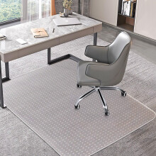 BesWin Office Chair Mat for Carpet, 90 x 120 cm Transparent Plastic Carpet Protector for Low Pile Carpets