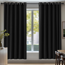 Deconovo Thermal Insulated Wide Black out Curtains Energy Saving Noise Reducing Eyelet Blackout Curtains for Living Room Bedroom, 90 x 72 Drop Inch