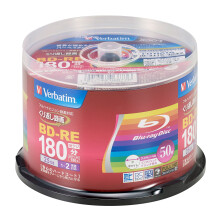 Verbatim 50 x 25GB Printable Blank Blu-Ray Discs with Inkjet
