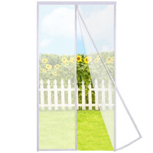 Risareyi Magnetic Fly Screens for Doors 150x230cm, White