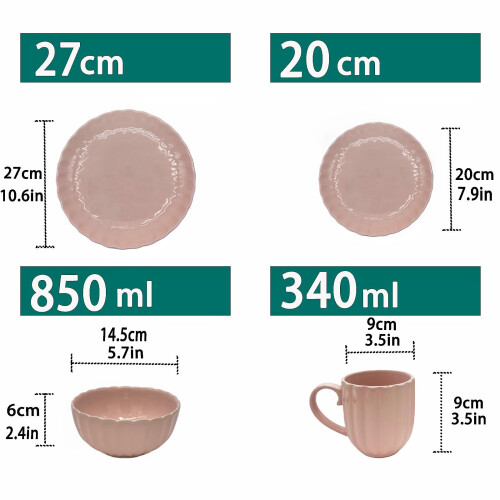 HOMD 16-Pieces Stoneware Dinnerware Set, Dinner Set, Kitchen Dinnerware Ceramic Crockery Set, Dinner Service Set for 4, Include Dinner Plate 2