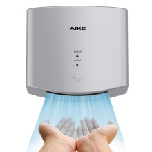 AIKE Air Wiper Compact Hand Dryer, High-Speed Drying, 1400W 220V, Plug & Go, Paperless Touchless for Public Bathroom, AK2630S (Silver)