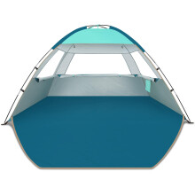 COMMOUDS Beach Tent for 3-4 Person, UPF 50+ Beach Shelter, Lightweight & Easy Set Up and Carry Family Sun Shade Tent Event Shelter for Camping
