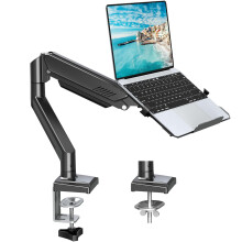 MOUNTUP Laptop Stand for Desk, 2-in-1 Monitor Mount with Laptop Tray Holds up to 10KG
