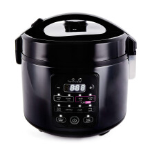 Yum Asia Kumo YumCarb Rice Cooker with Ceramic Bowl and Advanced Fuzzy Logic, (5.5 cup, 1 litre), 5 Rice Cooking Functions, 3 Multicooker Functions