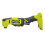 Ryobi Ryobi 18V Multi Tool 4