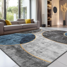 Sour Lemon Rugs Living Room Large 240x300 - Machine Washable Rug - Area Rugs for Bedroom