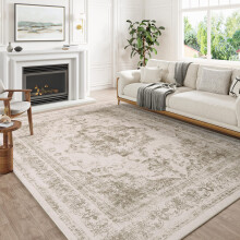 HUGEAR Vintage Beige Rugs Living Room Washable Non Slip Large Area Rug 180x270cm Bedroom Kitchen Hall Lounge Office Dining Room Indoor Carpet Low