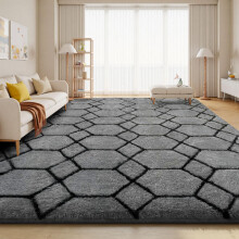 Sour Lemon Rugs Living Room 200x290cm, Grey Area Rugs for Bedroom, Washable Anti Slip Large Shaggy Soft Rug Fluffy Modern Carpets Mat Beside Area Rug