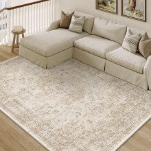 PureCozy Vintage Beige Rugs Living Room Area Rug 140x200cm Bedroom Large Washable Non Slip Soft Carpet Bedroom Dining Room Office Kitchen Indoor Low