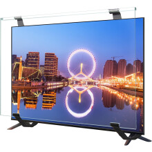Fohil 32 Inch TV Screen Protector, HD Clear Acrylic Protective Display, Universal Fit for Single/Wall-Mounted TVs & Monitors
