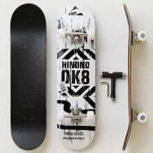 Professional Double Kick Skateboard, 31 inch Maple Deck, ABEC-9 Bearings, 95A PU Wheels, Custom Graphic Design (ok8, 31in)