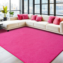Rezutan Large Rugs for Living Room Ultra Soft Fluffy Shaggy Carpet Washable Non-Slip Area Rug for Bedroom & Kids Room Cosy Indoor Floor Mat