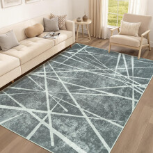 Edlbaegy Rugs Living Room Washable 160x230cm Abstract Modern Area Rugs Large Low Pile Non Slip Grey Carpet For Bedroom Dining Room