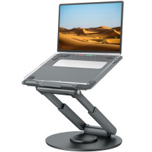 tounee Telescopic Laptop Stand for Desk with 360 Swivel Base, Sit to Stand, Height Adjustable, Portable Riser Holder for Good Posture