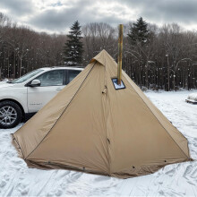 Top Lander 2-4 Person Winter Teepee Tent with Wood Stove Jack, 4 Season Camping & Hunting, Survival, Fishing, Military