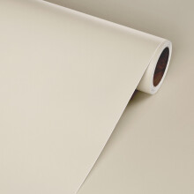 Livelynine Matt Beige Vinyl Wrap for Kitchen Cupboards Bathroom Cabinets Waterproof Stick on Beige Wallpaper Plain Bedroom Adults 40CMx10M Neutral