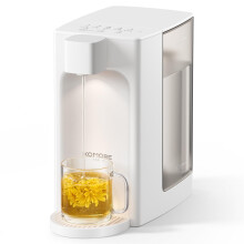 KOMORE 3L Instant Hot Water Dispenser, 5 Temperature Presets & 4 Volume Options, 2050W Fast Boil