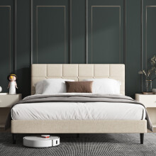 (Double, Beige) Bed Frame, Upholstered Wooden Slat Bed Frame with Headboard, Easy Assembly, Underbed Storage, No Box Spring Needed