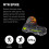 PUEZ MTN SPIKE CRAMPON 2