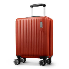 LUGG 15 Inch Vacay Cabin Case 45x33x20cm, Airline Approved Carry On Suitcase, ABS Lightweight, Water Resistant, Terra Cotta