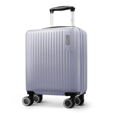 LUGG 15 Inch Vacay Cabin Case 45x33x20cm, Airline Approved Carry On Suitcase, ABS Lightweight, Water Resistant, Hazy