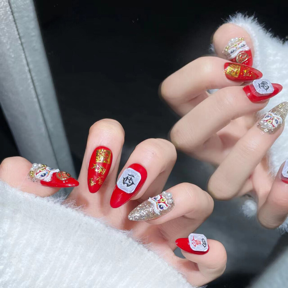 Hue-Grain (Xs) 10Pcs Lion Pattern Press-On Nails