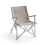 Campingstuhl - DOMETIC - Kompakter Campingstuhl Ash - Aluminium - Polyester 600D - Beige 1