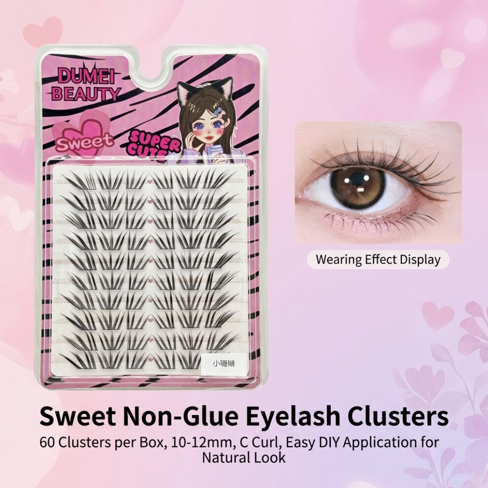 Hue-Grain Korean Style Pre-Glued Coral Lashes