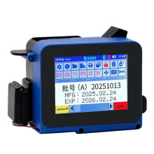 Handheld Inkjetprinter  Draagbare Batchcode Datum Nummer Logo Vervaldatum Labelprinter met 25 Talen Inktlint