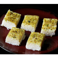 (Coconut Burfi 500g) The Taste Of Indian Sweets