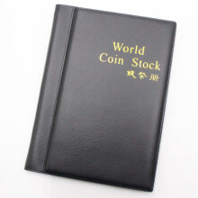 (Black) 120-Pocket World Coin Collection Storage Album for Money Collecting