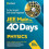 40 Days JEE Main PHYSICS by Arihant Experts Paperback Book 1
