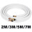 Professional Brass Line Set Multiple Length Split-5 meters 3