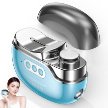 Blissleaf Electric Nail Clipper-3 in 1 Baby Nail Trimmer with Light & 3 Speeds, Fingernail Trimmer, Polisher & Clip Storage, USB Rechargeable Automati