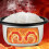 Cooking Pot Replacement Aluminum Rice Cooker Inner Container-3L 9
