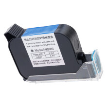 M8800S Black Ink Cartridge For Handheld Printers, Fast Dry and